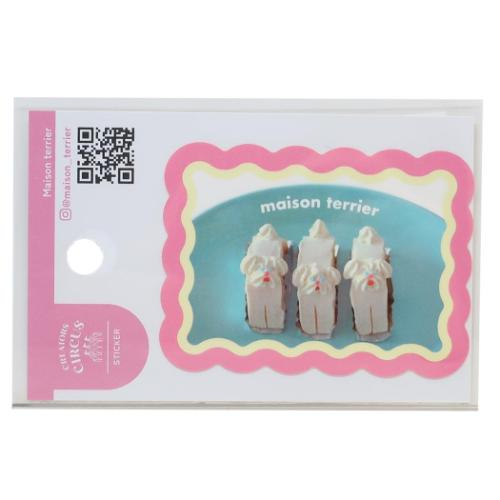 �X�e�b�J�[ �N���G�C�^�[�Y�T�[�J�X �_�C�J�b�g�V�[�� �t�����e�B�A Maison terrier roll cake dogs