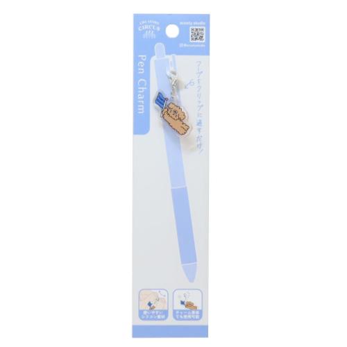 少年アシベ GoGoゴマちゃん 雑貨 文具 下敷き アニメキャラクター