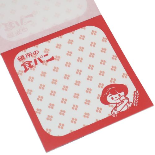 アソート裏紙メモ メモ帳 A 地元パン フロンティア 100枚綴り : 雑貨