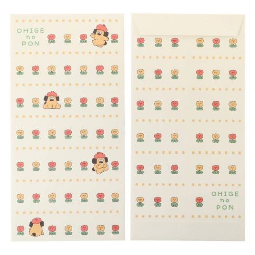 ぽち袋セット おひげのポン ポチ袋 フロンティア