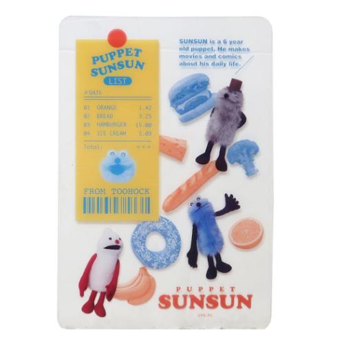 クリアカード パペットスンスン コレクター雑貨 PUPPET SUNSUN