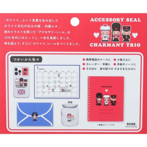 内藤ルネ グッズ シールシート キャラクター アクセサリーシール