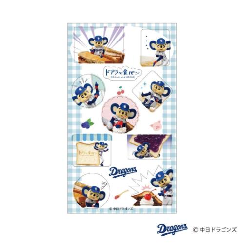 シナモロール グッズ シールシート サンリオ キャラクター 4サイズ