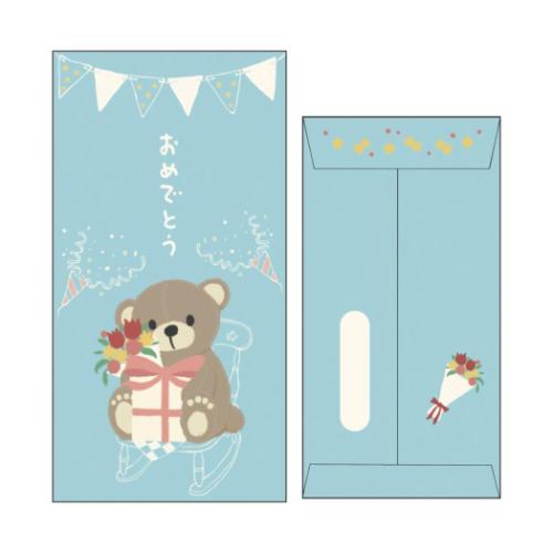 ポチ袋 ぽち袋 大 2枚入り おめでとう フタバ