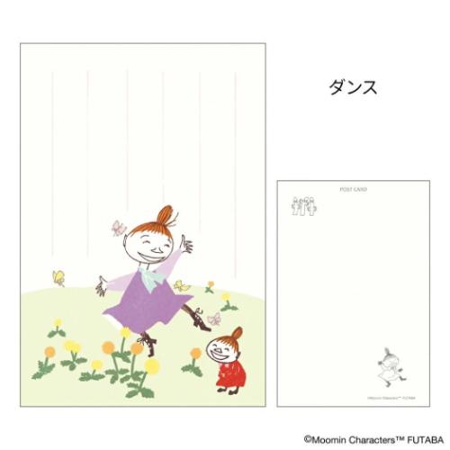 ムーミン 北欧 キャラクター POSTCARD 季節のムーミンはがき 1枚入り 春 ダンス フタバ