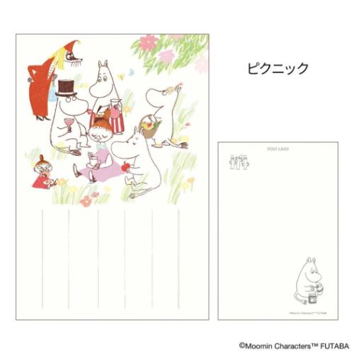 ムーミン 北欧 キャラクター POSTCARD 季節のムーミンはがき 1枚入り 春 ピクニック フタバ