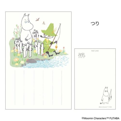 ムーミン キャラクター POSTCARD 季節のムーミンはがき 1枚入り 春 つり 北欧