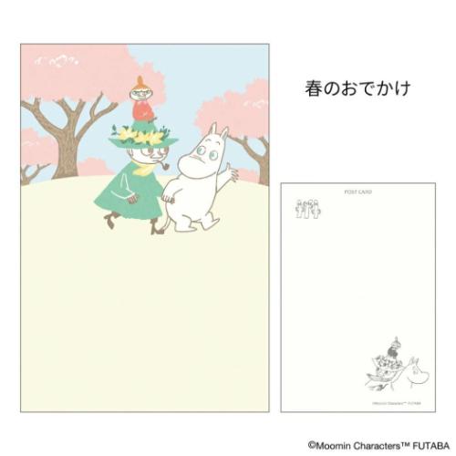 ムーミン グッズ POSTCARD 北欧 キャラクター 季節のムーミンはがき 1枚入り