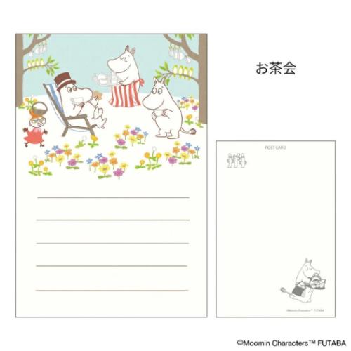ムーミン 季節のムーミンはがき 1枚入り POSTCARD 春 お茶会 北欧 キャラクター グッズ
