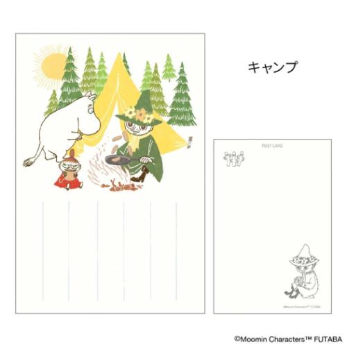 ムーミン グッズ POSTCARD キャラクター 季節のムーミンはがき 1枚入り 夏 キャンプ 北欧