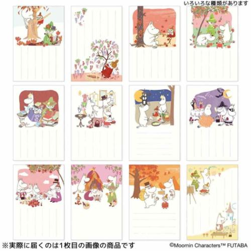 ムーミン POSTCARD 季節のムーミンはがき 1枚入り 秋 りんご 北欧 フタバ ポストカード