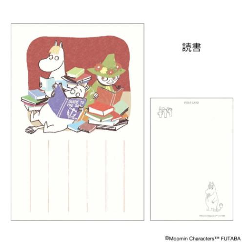 ムーミン グッズ POSTCARD キャラクター 季節のムーミンはがき 1枚入り