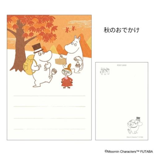 ムーミン グッズ POSTCARD キャラクター 季節のムーミンはがき 1枚入り 秋 秋のおでかけ