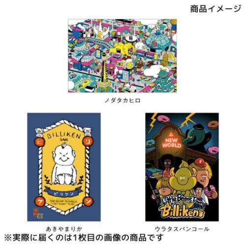 POSTCARD ポストカード 1枚入り ビリケン BILLIKEN CREATORS OSAKA あきやまりか フタバ インバウンド 大阪 グリーティングカード