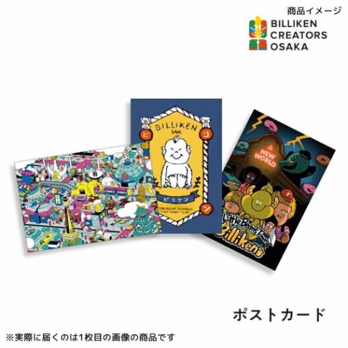 POSTCARD ポストカード 1枚入り ビリケン BILLIKEN CREATORS OSAKA あきやまりか フタバ インバウンド 大阪 グリーティングカード