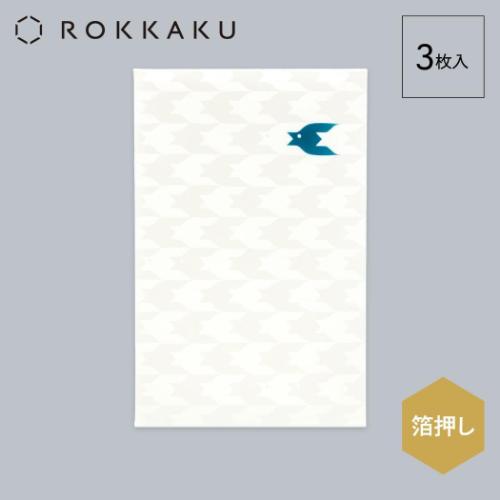 ポチ袋 ROKKAKU 箔ぽち袋 メッセージカード付き 動物柄 3セット入り ちどり フタバ 和柄 箔押し