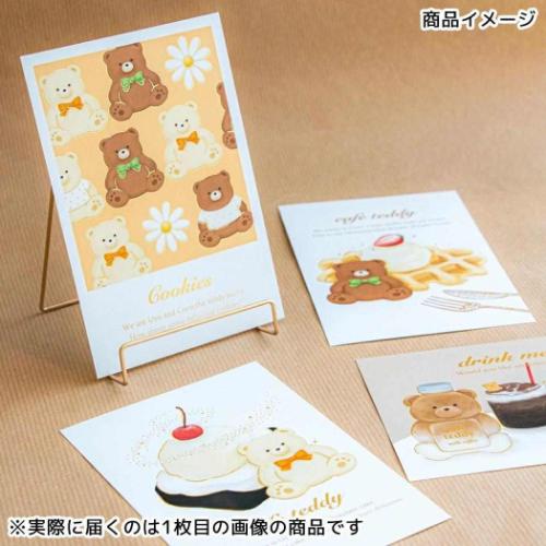 テディベアのポストカード２０冊 POSTCARD ROKKAKU x cafe teddy ポストカード 1枚入り ワッフル