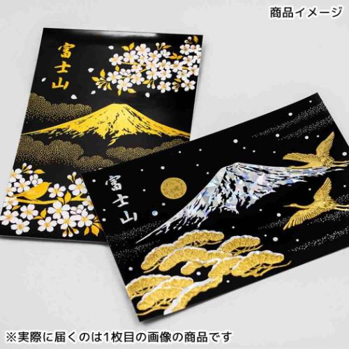 富士山 ポストカード 1枚入り ROKKAKU 日本名所シリーズ POSTCARD
