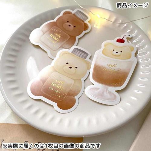 ステッカー ダイカットステッカー ウユ ROKKAKU x cafe teddy フタバ