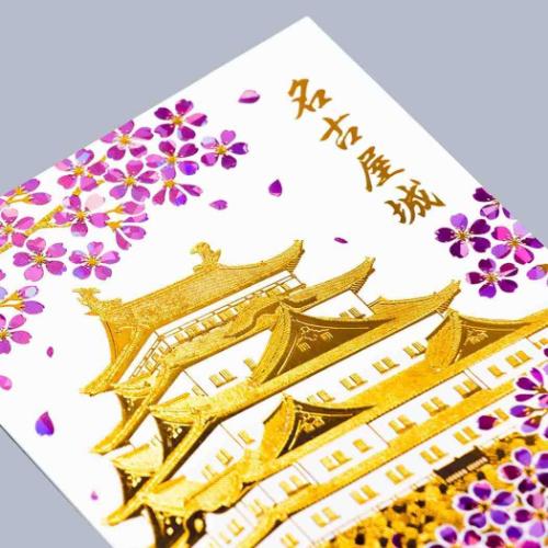 名古屋城 ポストカード 1枚入り ROKKAKU 日本名所シリーズ POSTCARD