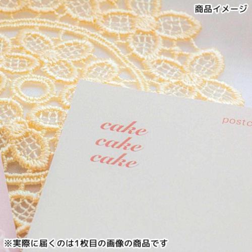 POSTCARD バースデーカード 1枚入り ROKKAKU Birthday Card ケーキ パープル フタバ