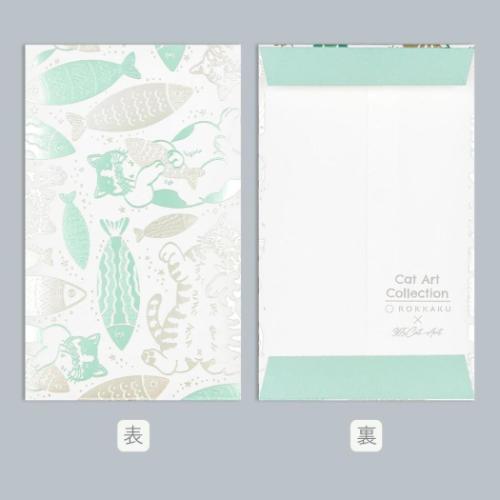 ぽち袋 2枚入り ROKKAKU x 365Cat Art ポチ袋 ねこ フタバ Cat Art Collection fish グッズ