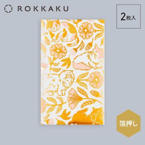 ぽち袋 2枚入り ROKKAKU x 365Cat Art ポチ袋 ねこ フタバ Cat Art Collection flower