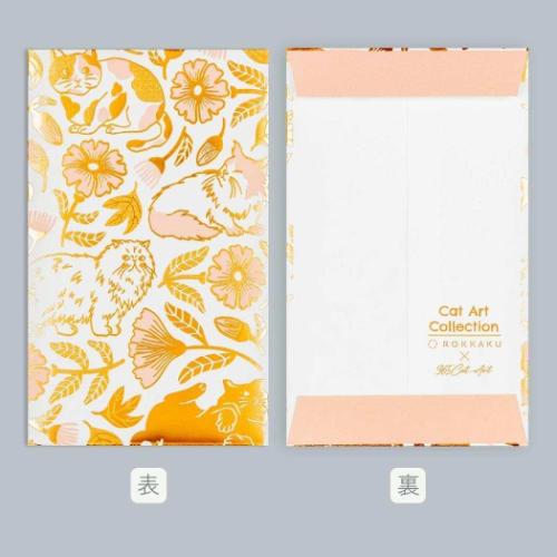 ぽち袋 2枚入り ROKKAKU x 365Cat Art ポチ袋 ねこ フタバ Cat Art Collection flower