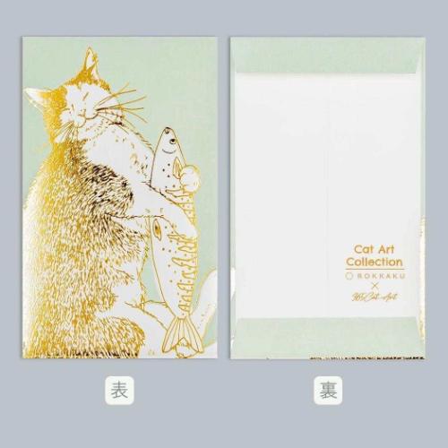 ぽち袋 2枚入り ROKKAKU x 365Cat Art ポチ袋 ねこ フタバ Cat Art Collection happiness グッズ