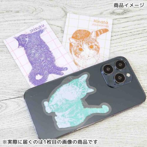 クリアダイカットステッカー Cat Art Collection ダイカットシール