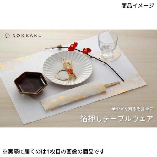 ランチョンマット ROKKAKU 箔押し御膳敷紙 3枚入 毬うさぎ フタバ 和柄