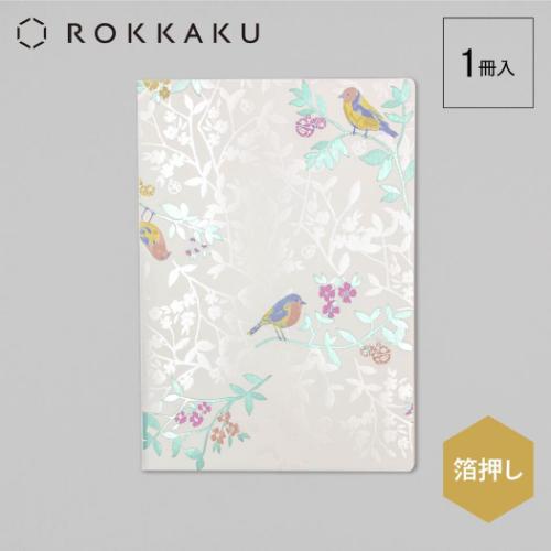 A5サイズ無地ノート ROKKAKU x misuzu uta みすゞうた A5 ノート