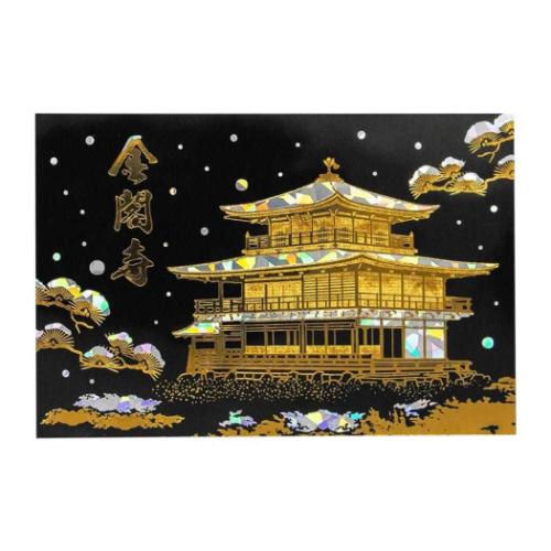 カードセット日本の名所金箔カード POSTCARD 金閣寺 鹿苑寺 ポストカード 1枚入り ROKKAKU 日本名所
