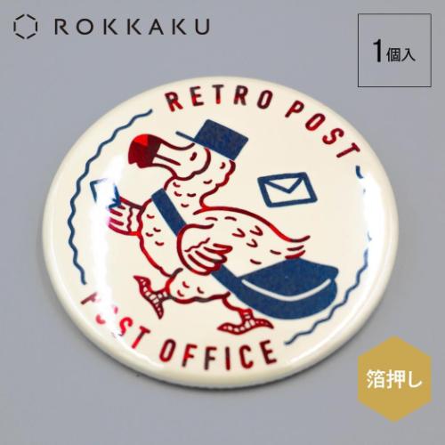 カンバッジ ROKKAKU x オビワン 缶バッジ レトロ郵便 レトロ 箔押し