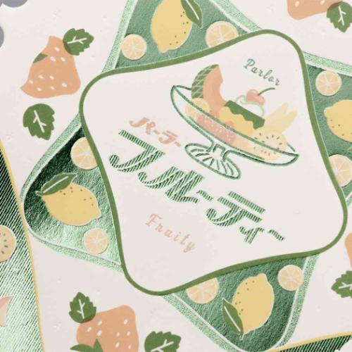 POSTCARD 切手型ポストカード 1枚入り ROKKAKUxオビワン パーラーフルーティー フタバ 箔押し メッセージカード