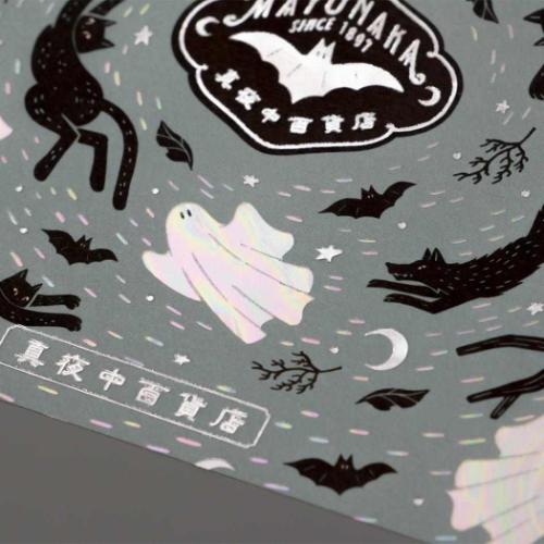 ポストカード 1枚入り POSTCARD ROKKAKUxオビワン 真夜中百貨店 フタバ