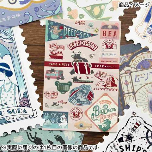 ポストカード 1枚入り POSTCARD ROKKAKUxオビワン 真夜中百貨店 フタバ 箔押し メッセージカード