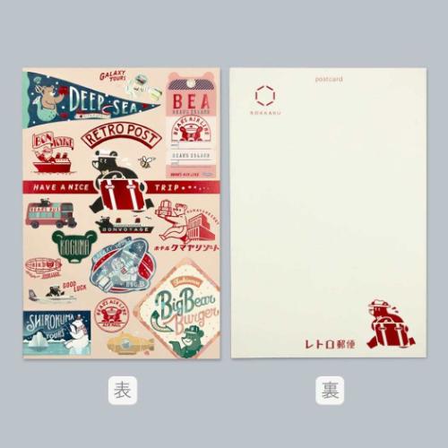 ポストカード 1枚入り POSTCARD ROKKAKUxオビワン BEAR'S フタバ 箔押し メッセージカード