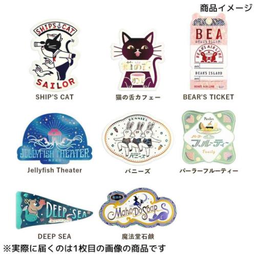 ステッカー ROKKAKUxオビワン ダイカットシール フタバ 猫の舌カフェー