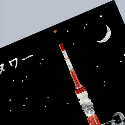 POSTCARD 東京タワーポストカード 夜景 ROKKAKU 日本名所シリーズ フタバ グリーティングカード インバウンド