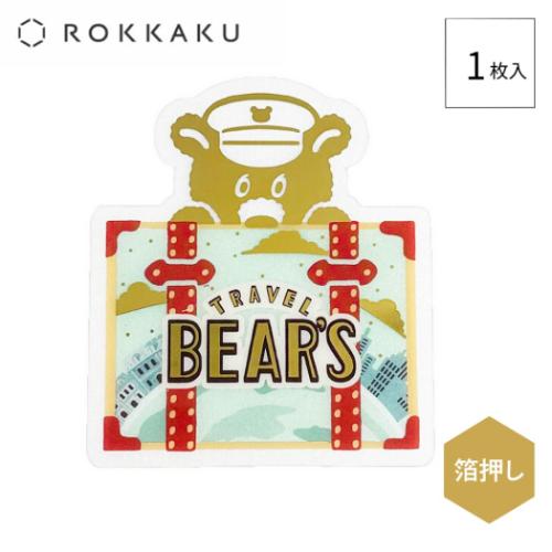 カード ダイカットクリアカード ROKKAKU x オビワン EARTH TOURS フタバ