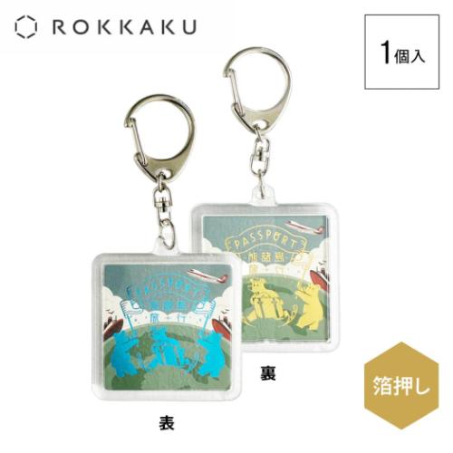 アクリルキーホルダー ROKKAKU x オビワン キーリング フタバ EARTH