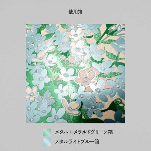 POSTCARD Hakuoshi Botanical ポストカード 1枚入り ブルースター