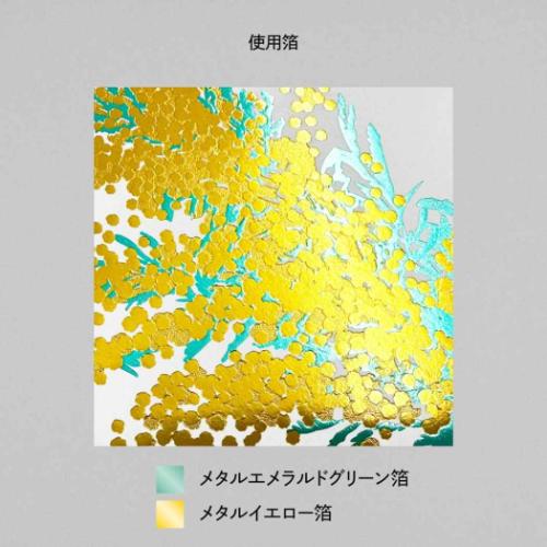 方眼ノート Hakuoshi Botanical リングノート ミモザ : キャラクターの