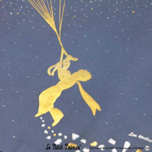 星の王子さま グッズ 文庫本カバー キャラクター ブックカバー 渡り鳥