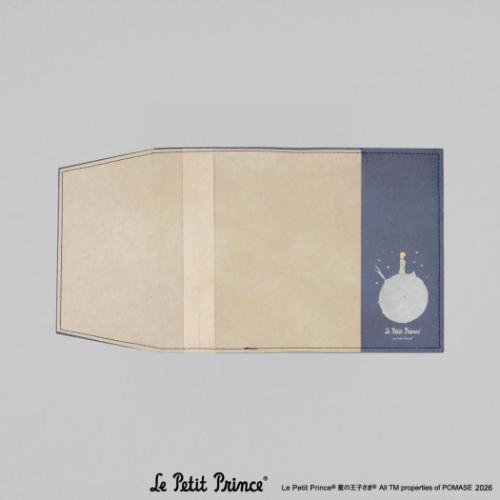 星の王子さま グッズ 文庫本カバー キャラクター ブックカバー 渡り鳥