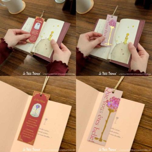 星の王子さま しおり ブックマーク キャラクター バラ フタバ