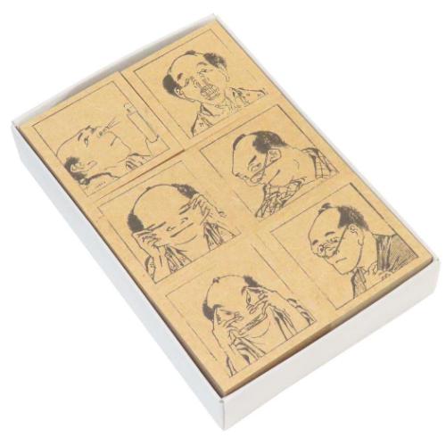 ハンコ 葛飾北斎 ラバースタンプコレクション HOKUSAI 百面相セット