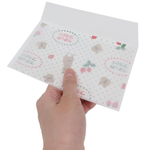 レターセット アニマル百貨店 手紙セット どうぶつ Green Flash クオッカワラビー グッズ