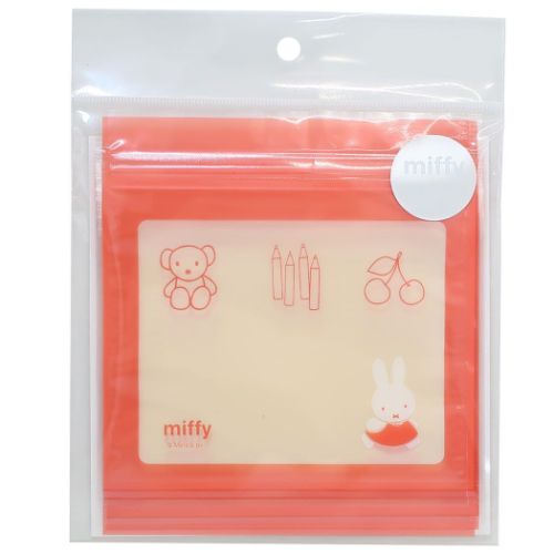 ミッフィー ディックブルーナ 絵本キャラクター 小分けビニール袋 ジッパーバッグ5枚セット miffy Green Flash